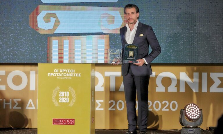 Χρυσός Πρωταγωνιστής της Δεκαετίας 2010-2020 ο Όμιλος Ιατρικού Αθηνών στις Ιατρικές Υπηρεσίες