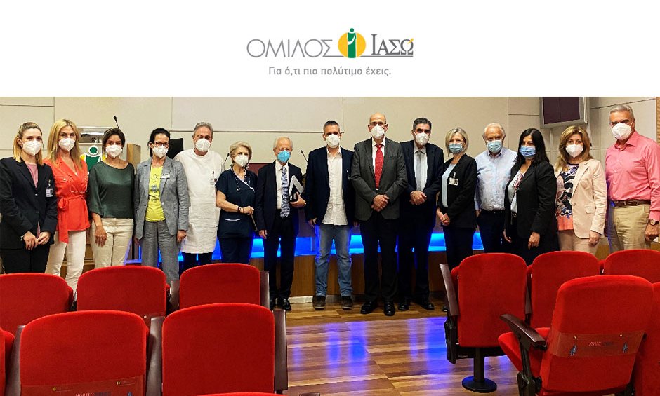 Επαναδιαπίστευση TEMOS του ΙΑΣΩ, ΙΑΣΩ Παίδων και ΙΑΣΩ Θεσσαλίας για την ποιότητα στην ιατρική φροντίδα