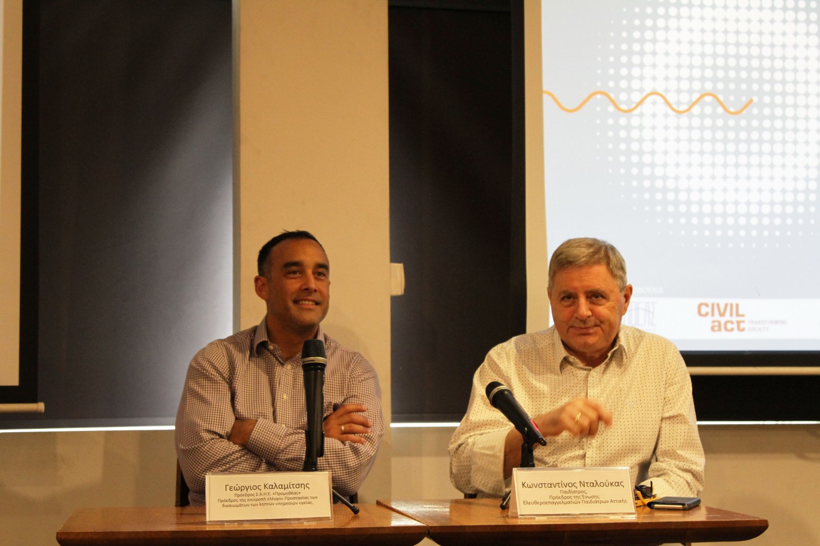 g-_kalamitsis_-_k-_ntaloykas