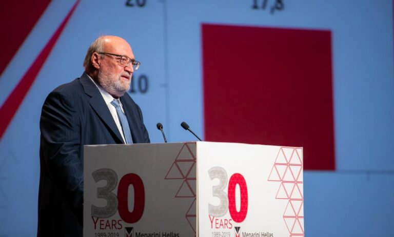 Δωρεά 200.000 ευρώ της Menarini Hellas για το ΕΣΥ