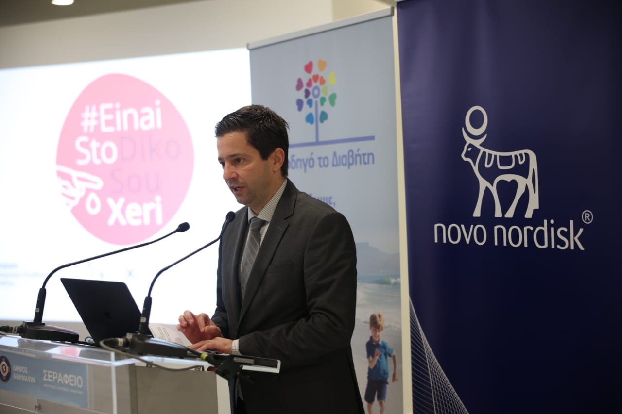 gerasimos_siasos_-_proedros_iatrikis_sholis_athinon_proedros_omadas_ergasias_kardia_kai_diavitis_tis_ellinikis_kardiologikis_etaireias-1