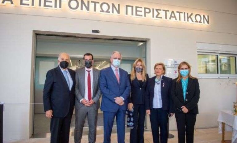 Αναβαθμίστηκε το Τμήμα Επειγόντων Περιστατικών του Γ.Ν.Α. «Γ. ΓΕΝΝΗΜΑΤΑΣ» με δωρεά του Ιδρύματος Ιωάννη Σ. Λάτση!