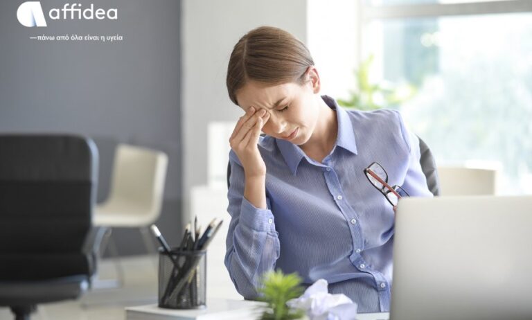 1 στους 3 αναρρώσαντες από COVID-19 εμφανίζει εμμένοντα νευροψυχιατρικά συμπτώματα