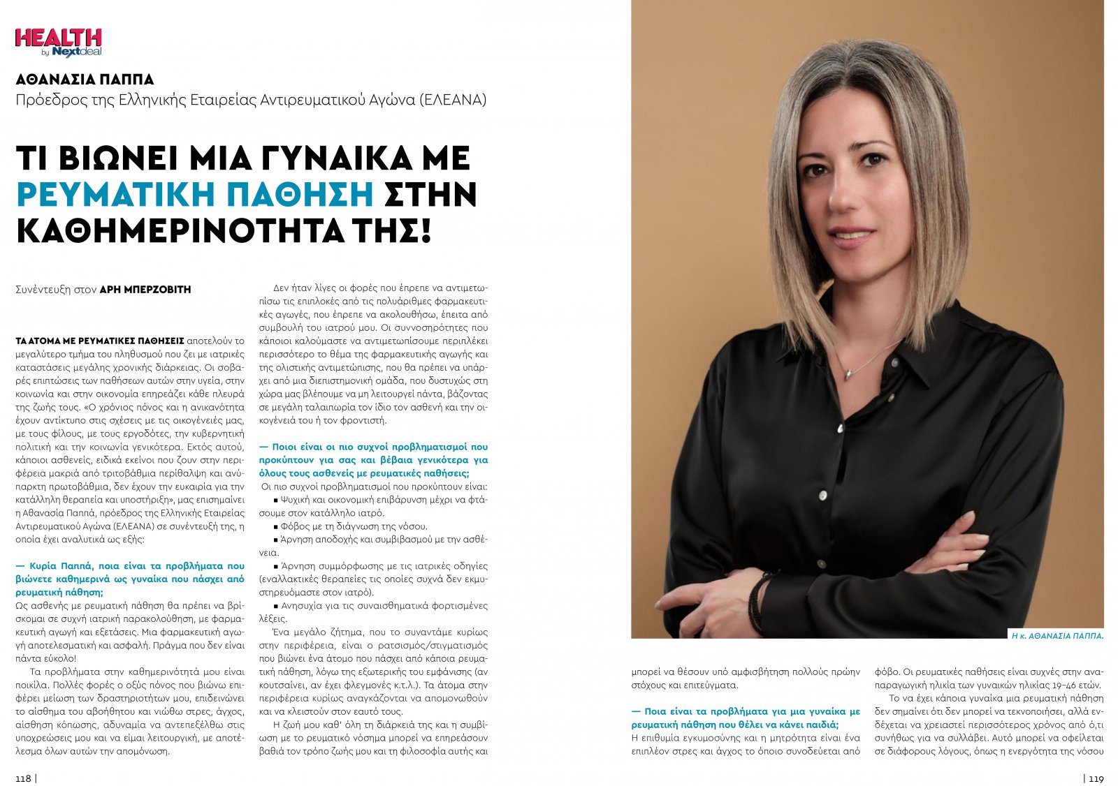 healthvol07webeditionspreads-60