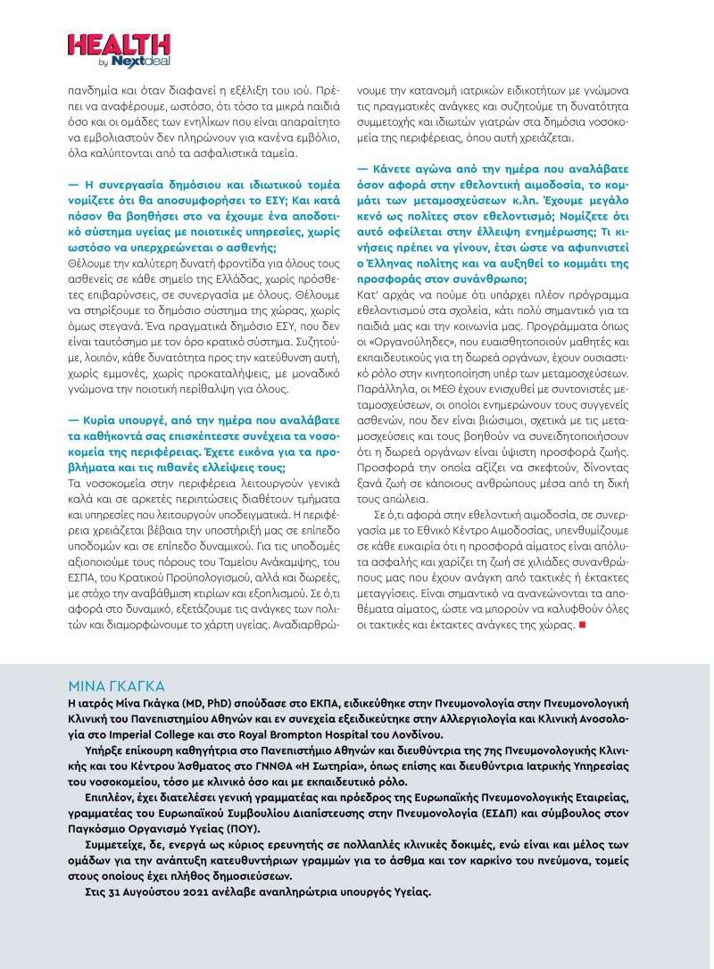 healthvol07webeditionspreads-7_0