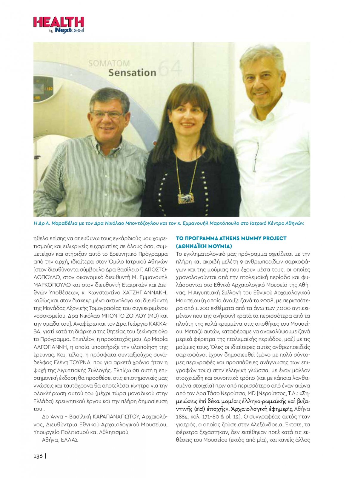 healthvol09_webedition_singlepages_1_page-0136