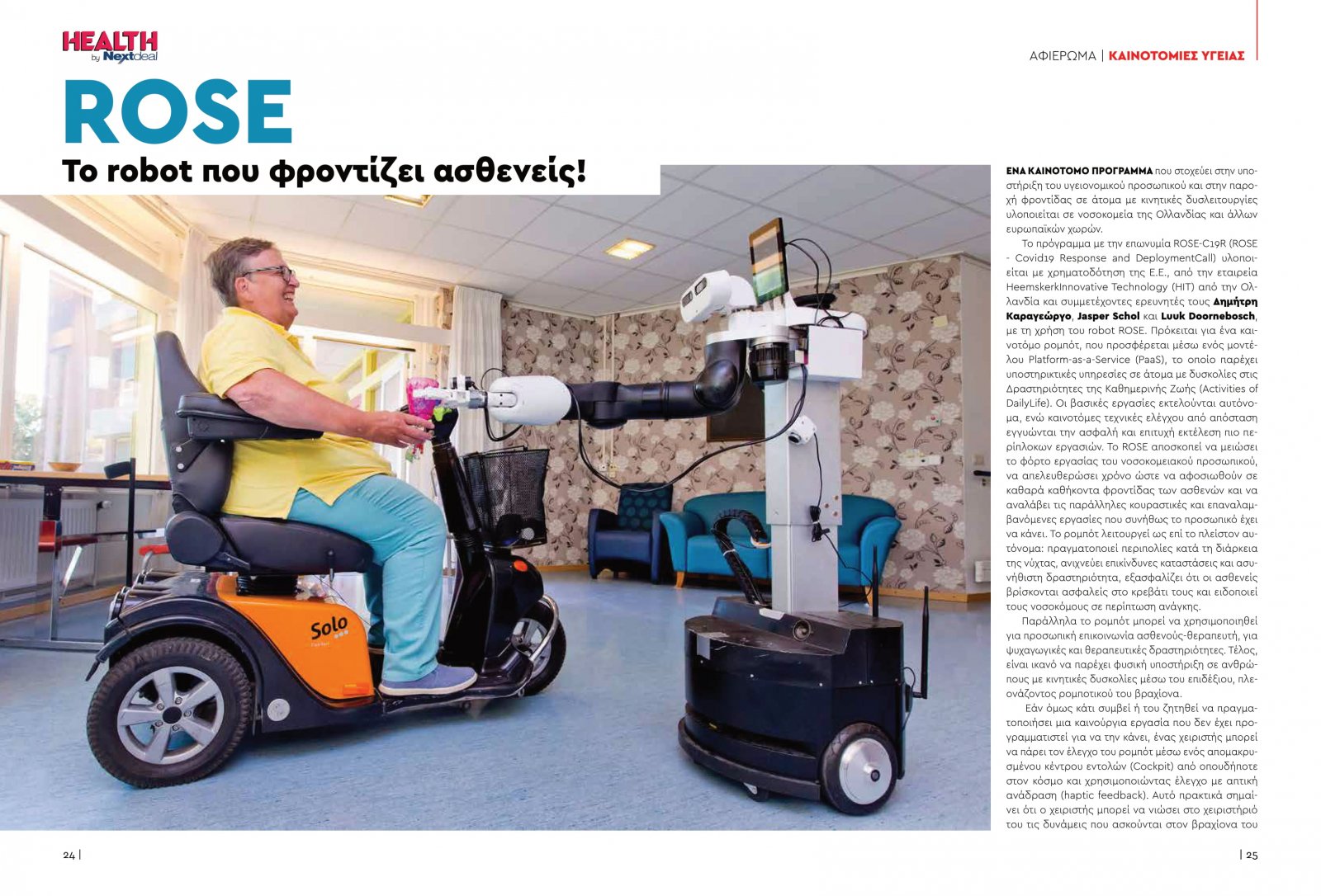 healthvol10_webeditionspreads-13