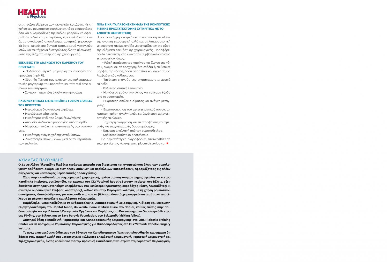 healthvol10_webeditionspreads-27