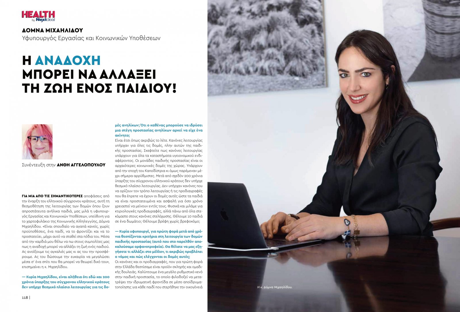 healthvol10_webeditionspreads-60