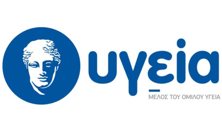 Συμμετοχή του ΥΓΕΙΑ στο 3ο Παγκόσμιο Διαδικτυακό Σεμινάριο LION-ESS