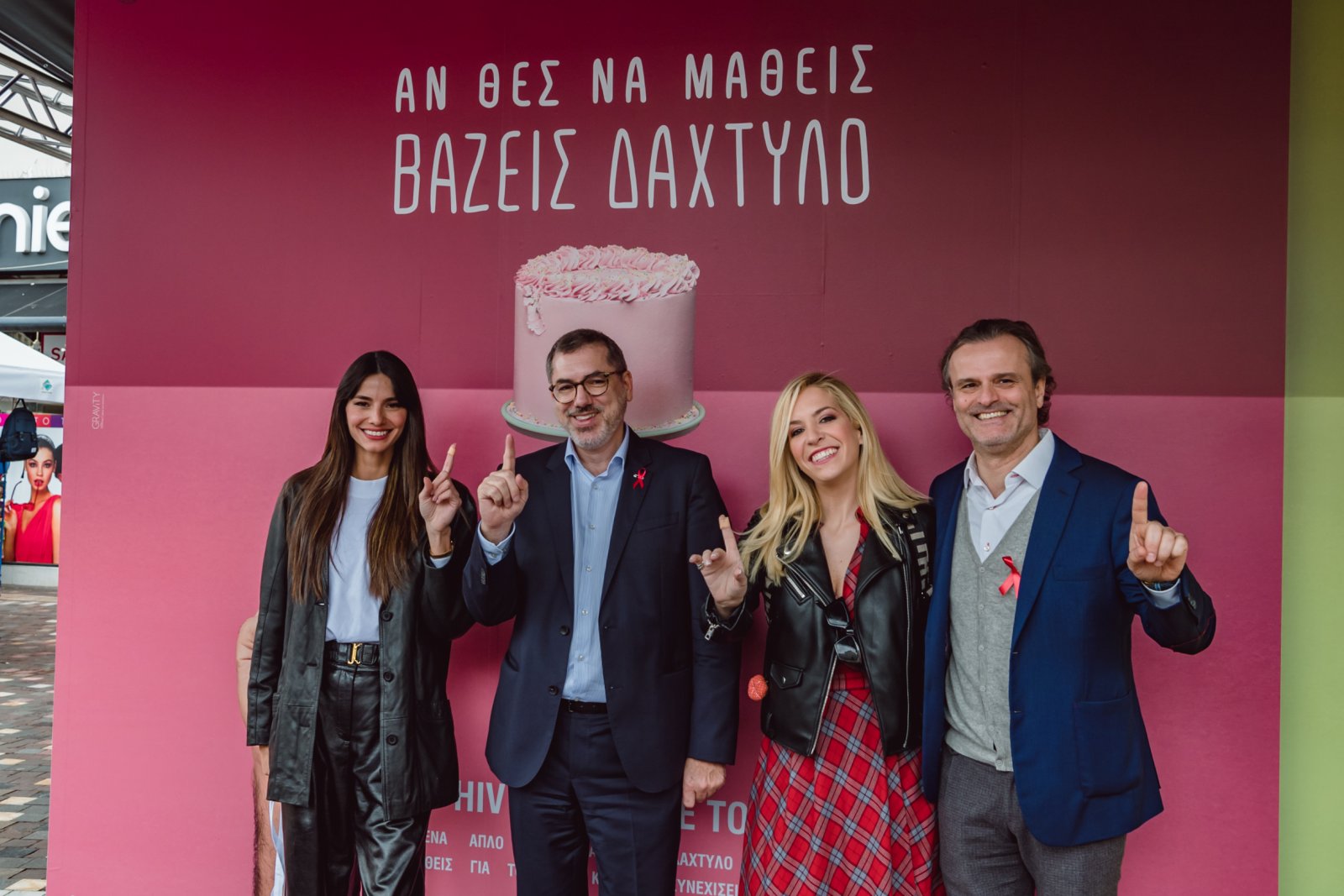 i-papageorgioyn-dedesm-anastasopoyloys-haralampidis-1