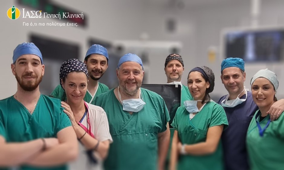 ΙΑΣΩ Γενική Κλινική: Ρομποτική Ολική Αρθροπλαστική του Γόνατος