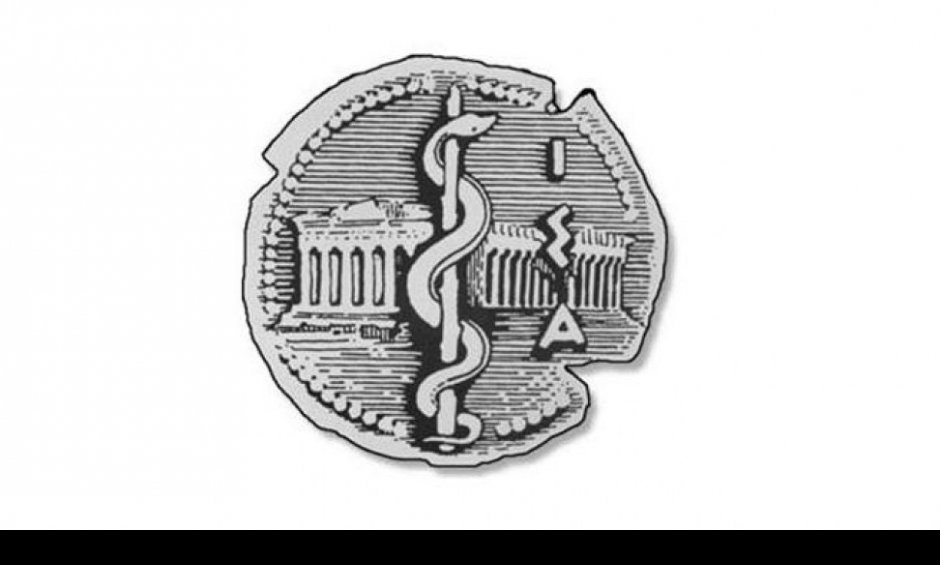 Ο ΙΣΑ καλεί τους ιδιώτες Παθολόγους και Πνευμονολόγους να ενισχύσουν το ΕΣΥ