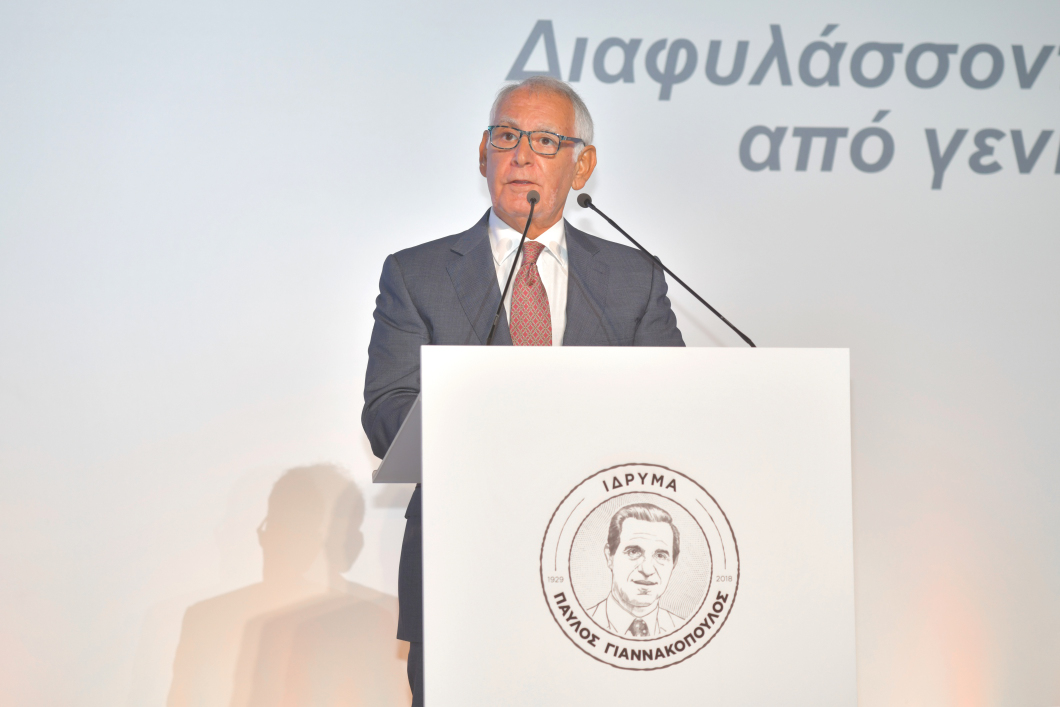 idryma_paylos_giannakopoylos_5