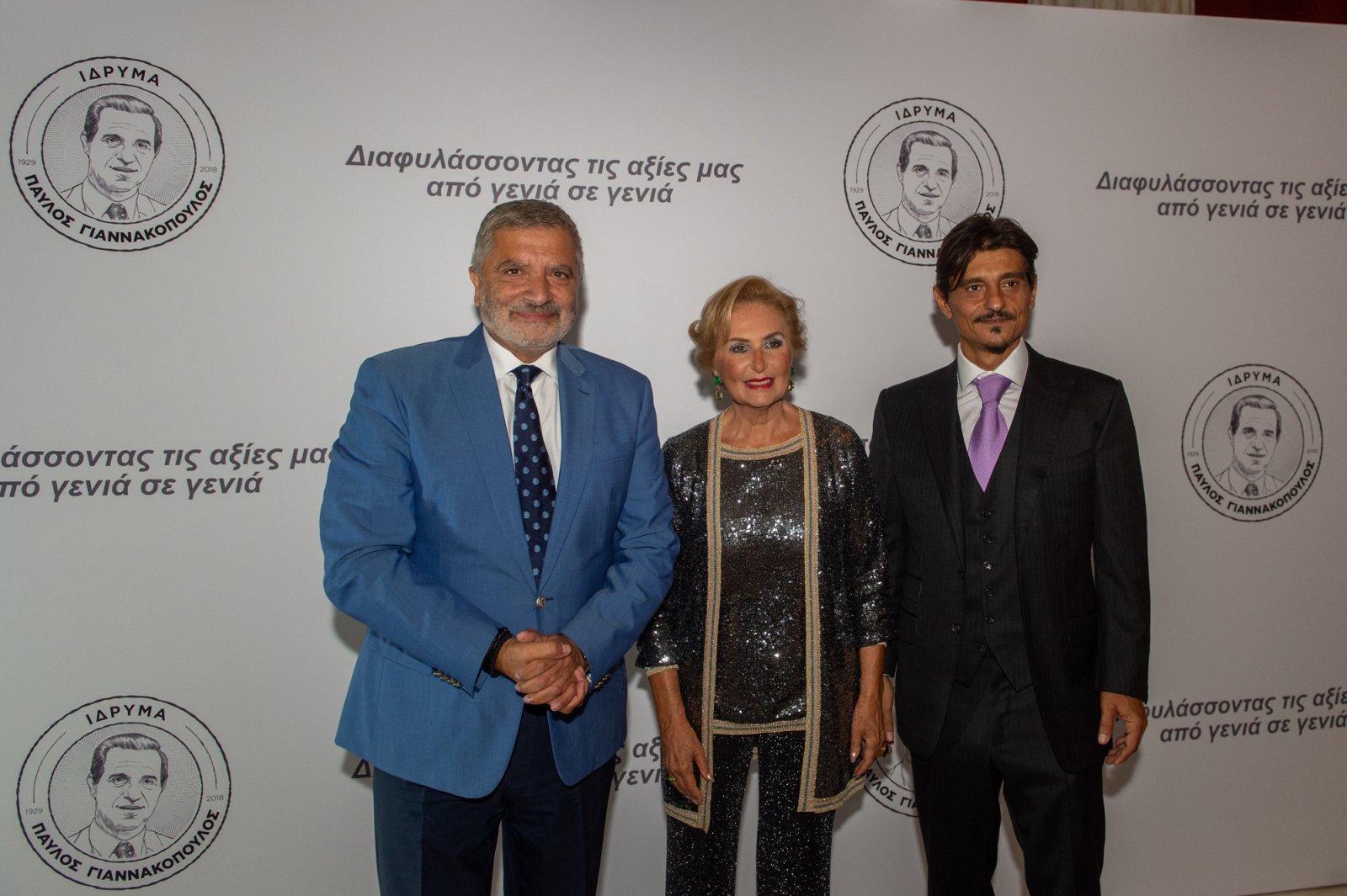 idryma_paylos_giannakopoylos_8