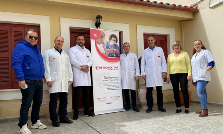 Στους Δελφούς και στη Γραβιά βρέθηκε το Metropolitan Hospital με το πρόγραμμα «Πρόληψη»