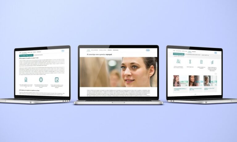 Roche Diagnostics: Νέα ιστοσελίδα για τη διάγνωση του καρκίνου του τραχήλου της μήτρας!