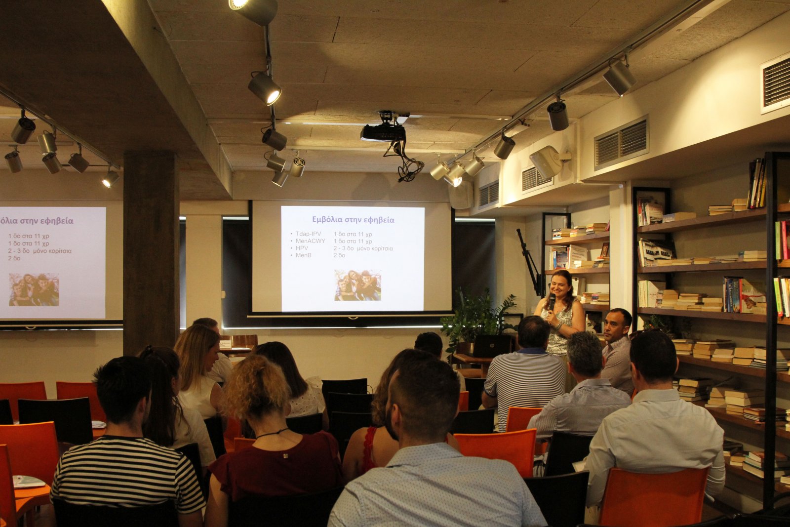 imerida_-_k-_syridoy