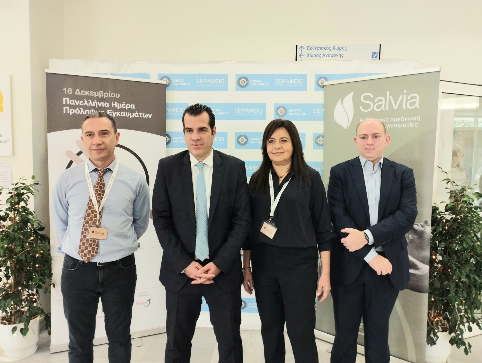 img-20221216-wa0009-1