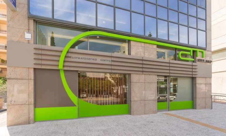 Νέο Δερματολογικό Κέντρο του Ομίλου Affidea στην Αθήνα