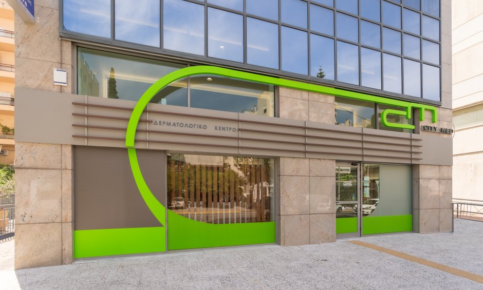 Νέο Δερματολογικό Κέντρο του Ομίλου Affidea στην Αθήνα
