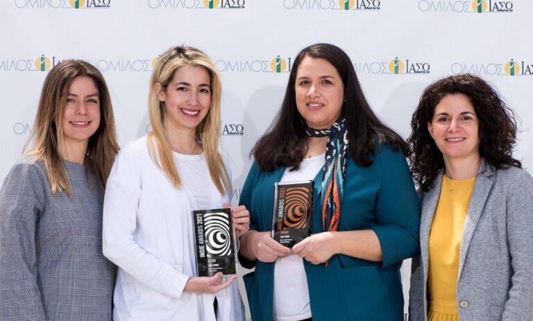 Το ΙΑΣΩ πρωτοπορεί στο Digital Marketing με δύο Indie Awards για το "Home Fit Home"