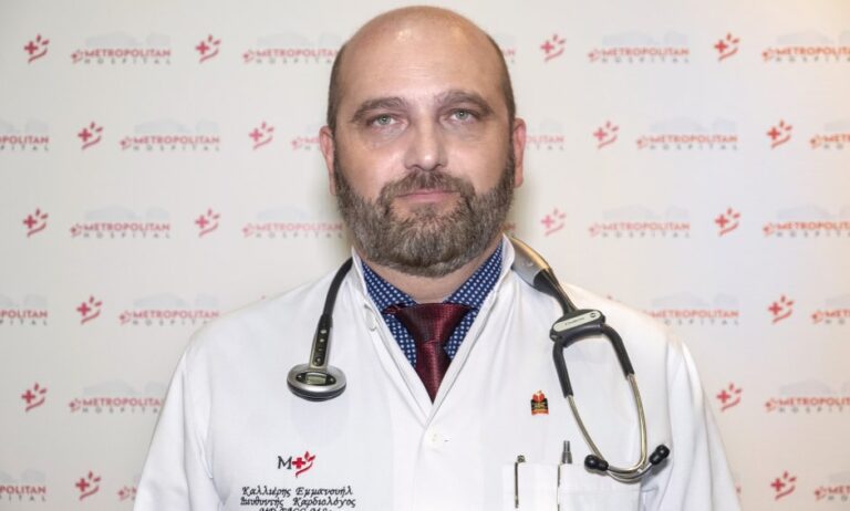 Εμμανουήλ Καλλιέρης (καρδιολόγος METROPOLITAN HOSPITAL): Πρόληψη και πρώτες βοήθειες στη θερμική εξάντληση/καταπόνηση/καταπληξία!
