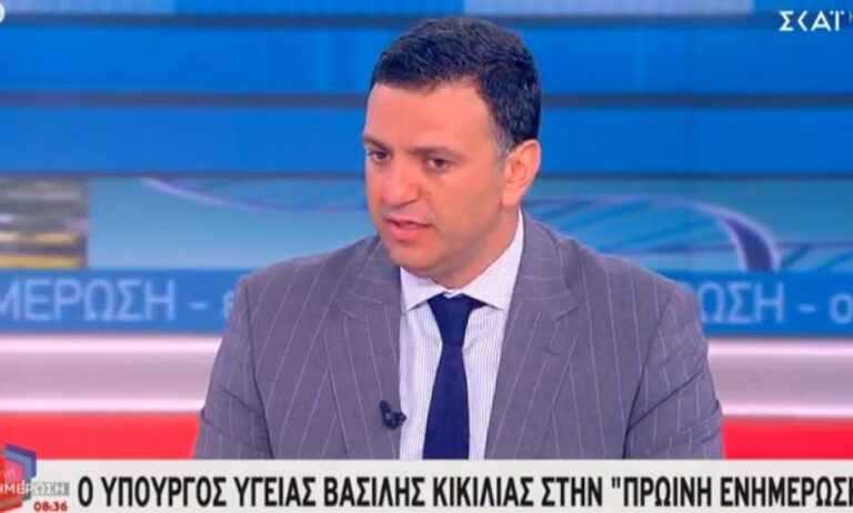 Κικίλιας: Tο Δεκέμβριο το εμβόλιο για τον κορωνοϊό στην Ελλάδα