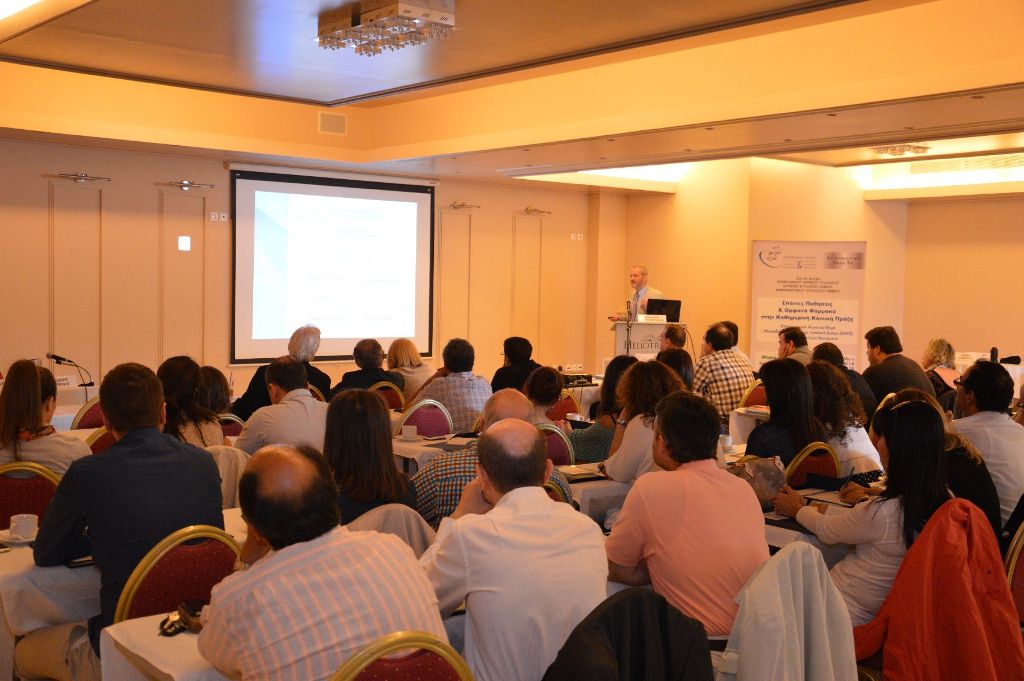 Σπάνιες Παθήσεις & Ορφανά Φάρμακα στην Καθημερινή Κλινική Πράξη