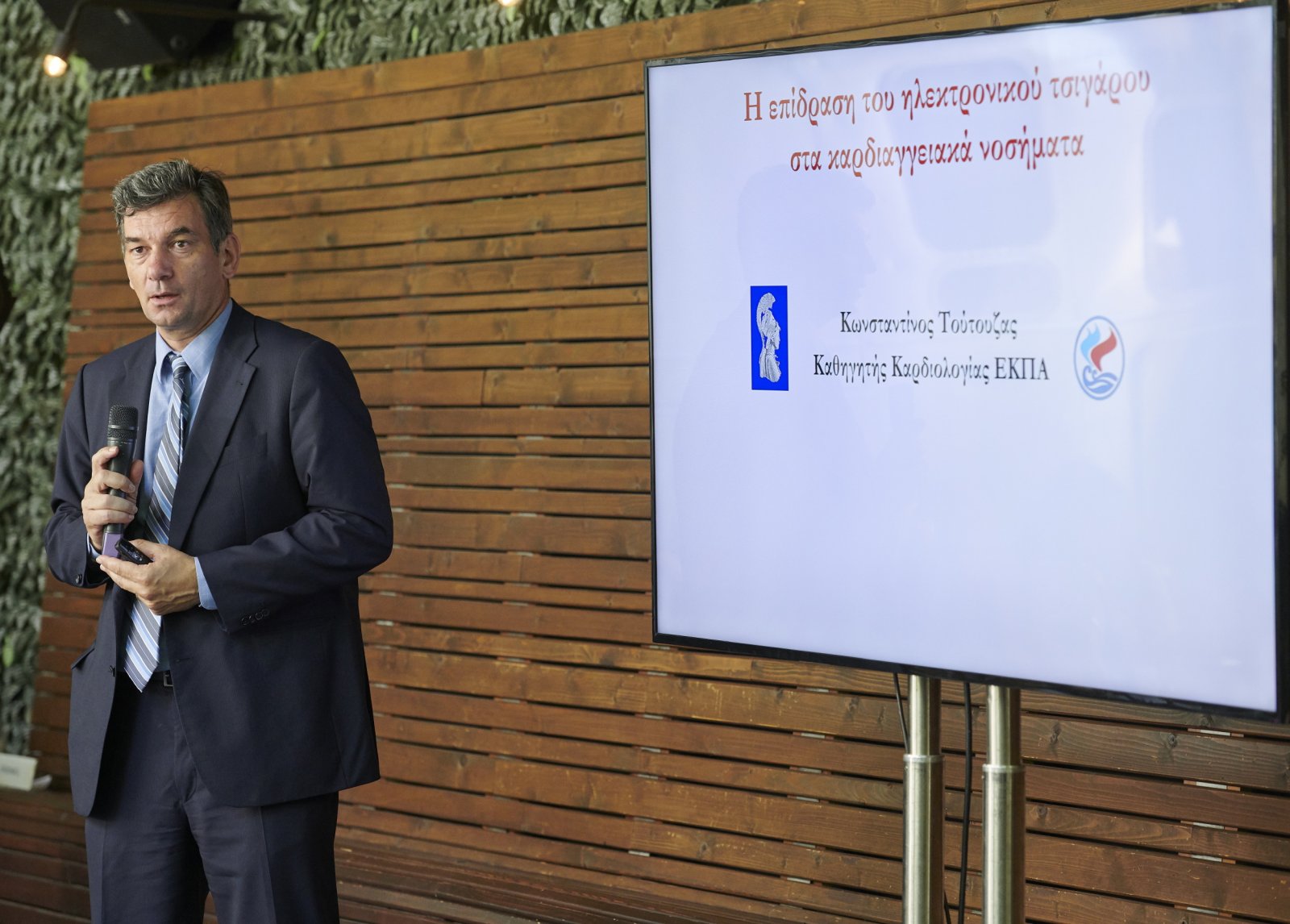 konstantinos_toytoyzas