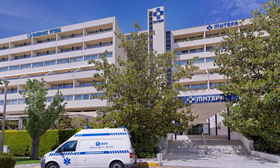 ΜΗΤΕΡΑ: Πρωτοποριακή τεχνική ταυτόχρονης πρόσθιας και οπίσθιας αρθροσκόπησης ποδοκνημικής!