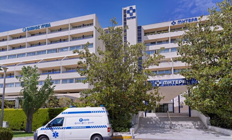 Ο Όμιλος HHG ιδρύει Κέντρο Γυναικολογικής Ογκολογίας στο ΜΗΤΕΡΑ