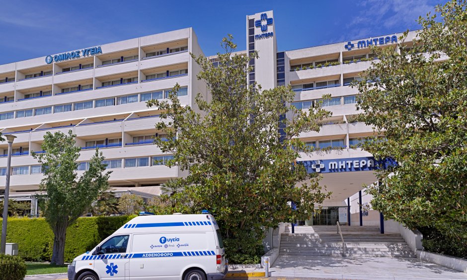 Ο Όμιλος HHG ιδρύει Κέντρο Γυναικολογικής Ογκολογίας στο ΜΗΤΕΡΑ