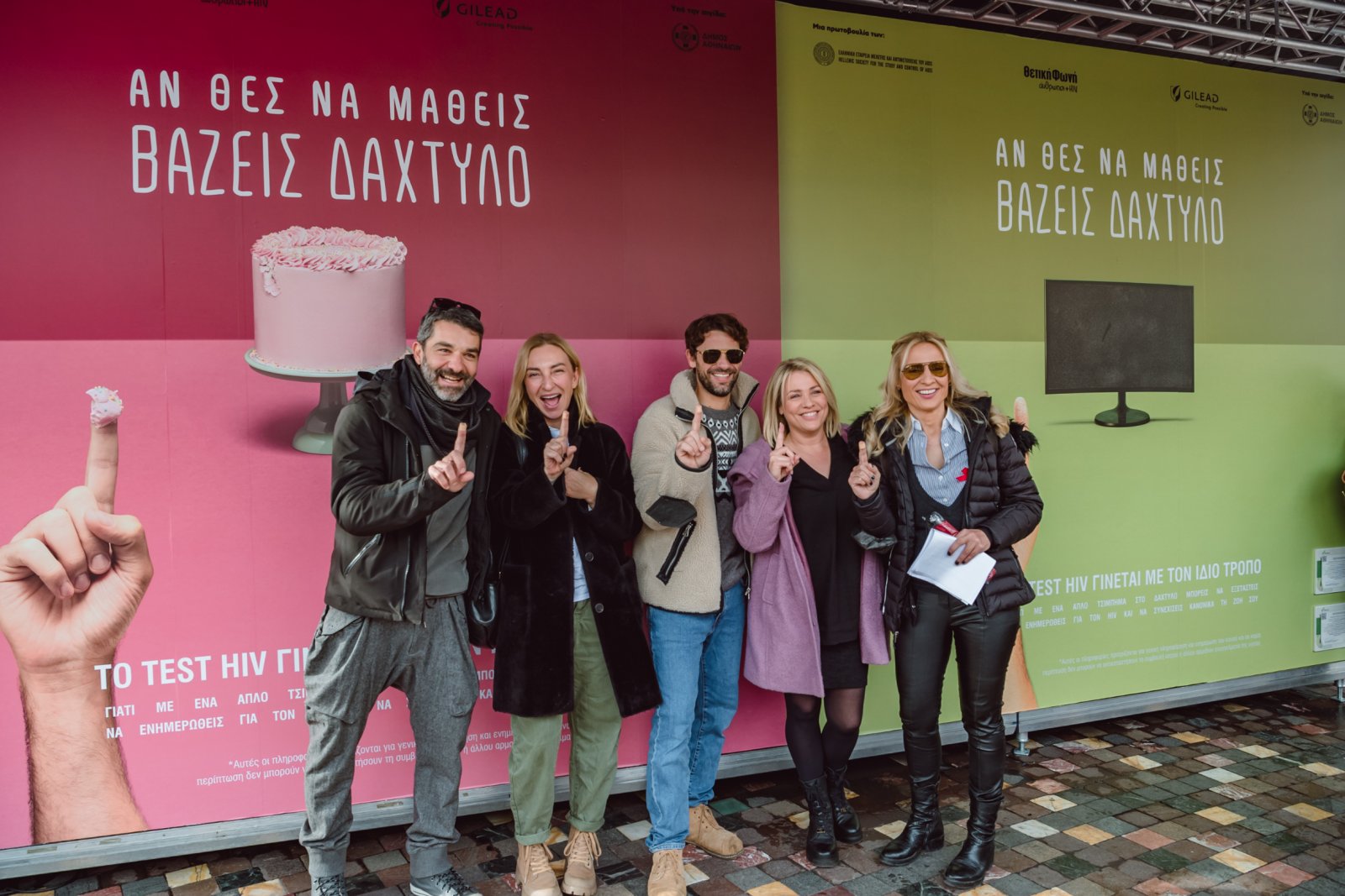 lagoytisrevitotsikastoymasatoympizogli-1