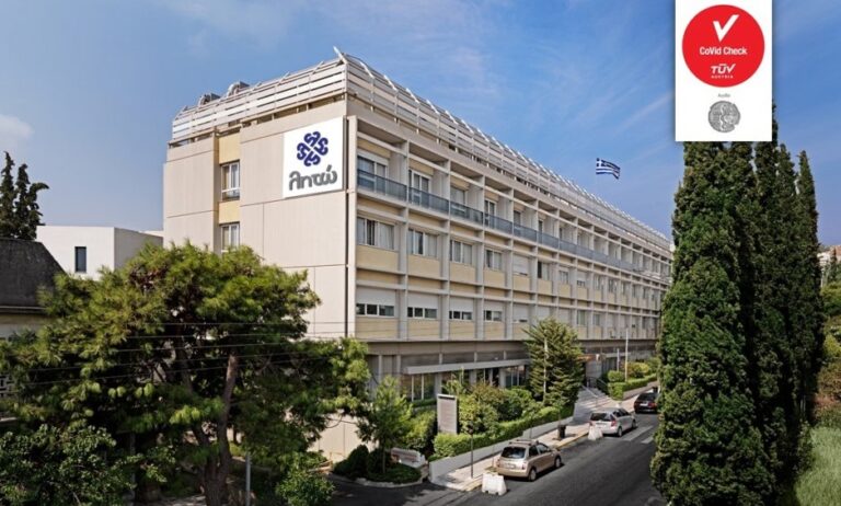 ΛΗΤΩ: H 1η Ιδιωτική Κλινική που λαμβάνει το σήμα ελέγχου "Covid Check" της TÜV AUSTRIA