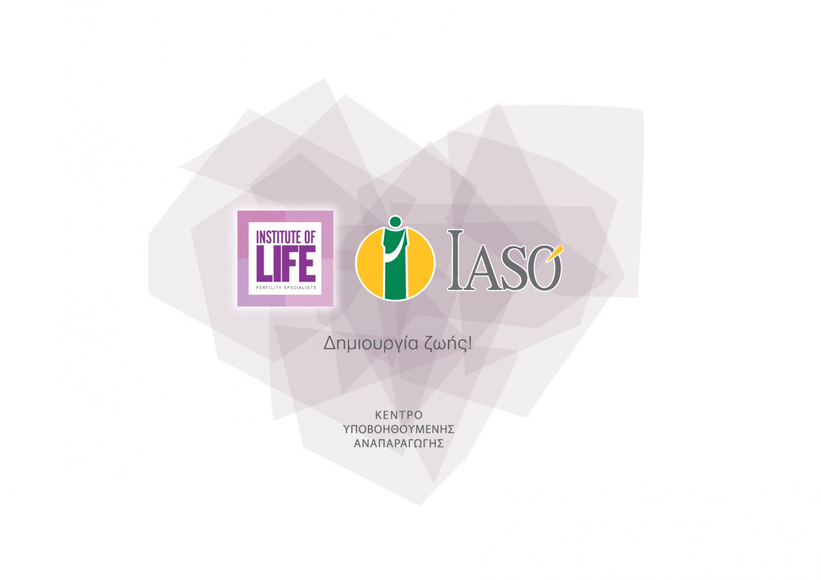 logotypo_iaso-indtitute_of_life_iaso