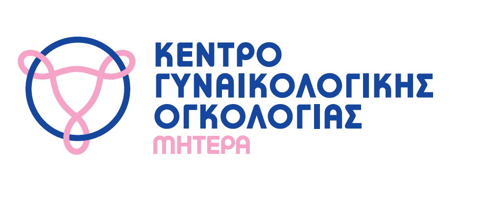 logotypo_kentroy_gynaikologikis_ogkologias-1