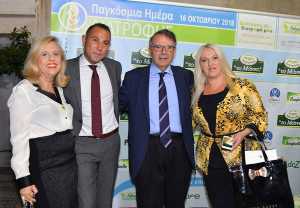 lola_ntaifa-dimitris_grigorakis-thanos_askitis-ioanna_lakka