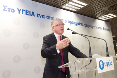 Ο Υπουργός Υγείας Ανδρέας Λυκουρέντζος Ο Υπουργός Υγείας Ανδρέας Λυκουρέντζος