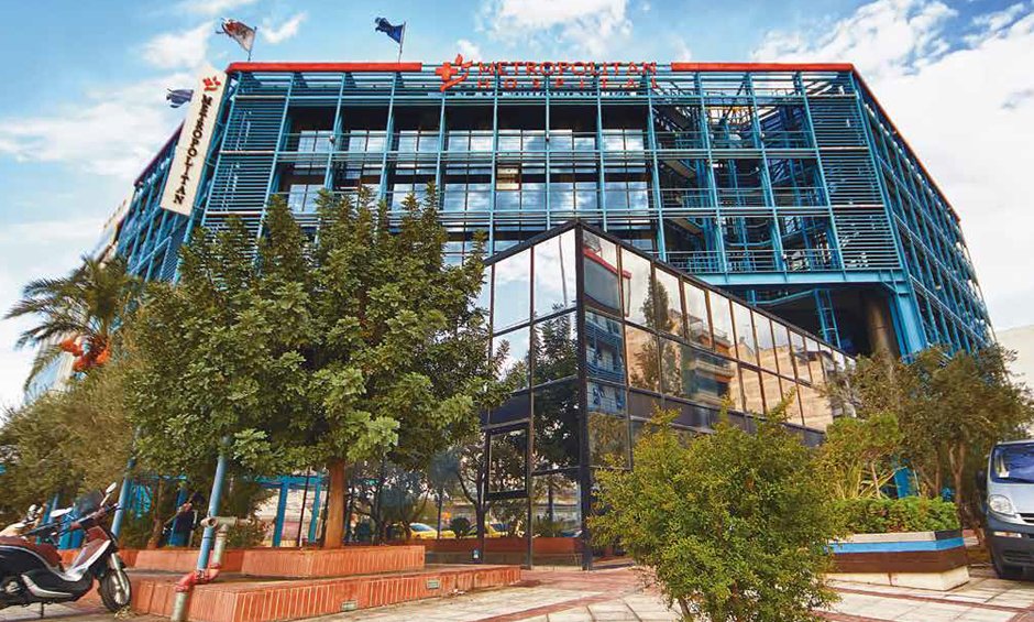 Metropolitan Hospital: Η «ναυαρχίδα» του Hellenic Healthcare Group!
