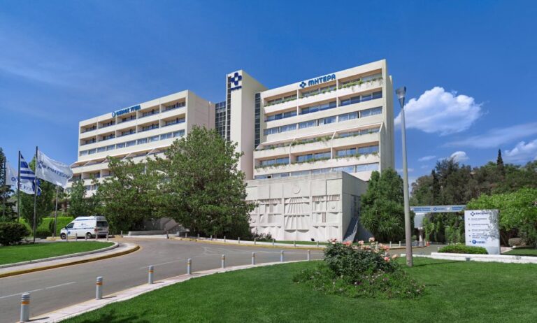 2o Διεπιστημονικό Συνέδριο για την Γυναίκα και το Παιδί 10 έως 13 Μαρτίου 2022 στο ΜΗΤΕΡΑ