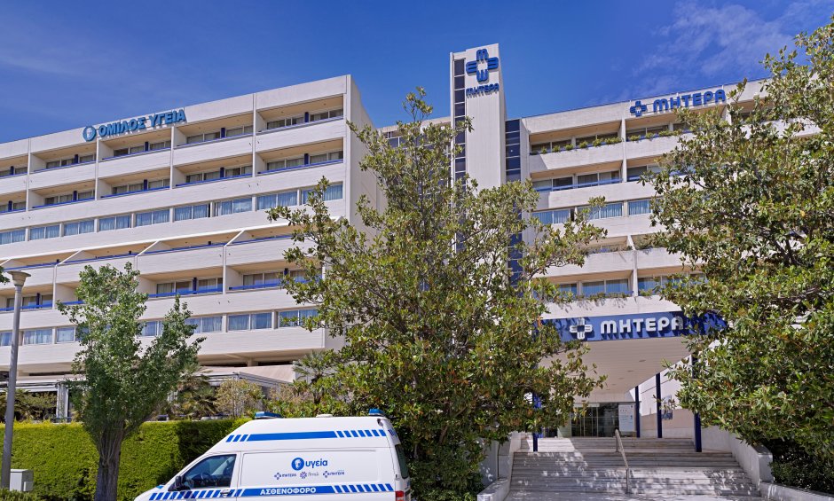 Στο ΜΗΤΕΡΑ το πρώτο διαπιστευμένο εκπαιδευτικό Κέντρο Ηλεκτροφυσιολογίας της Ελλάδας