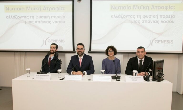 Η πρώτη και μοναδική θεραπεία για τη Νωτιαία Μυϊκή Ατροφία αλλάζει τη φυσική πορεία της νόσου