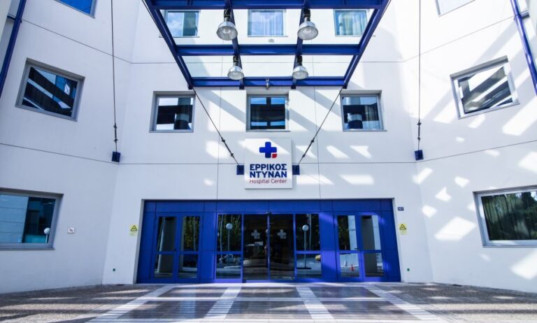 Οι «μνηστήρες» του Ερρίκος Ντυνάν