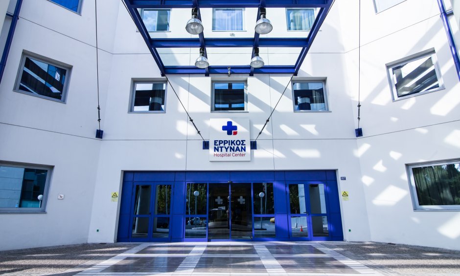 Οι «μνηστήρες» του Ερρίκος Ντυνάν