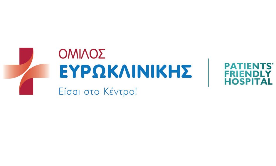 Ο Όμιλος Ευρωκλινικής βάζει #STOP στον φαύλο κύκλο της Έμφυλης βίας!