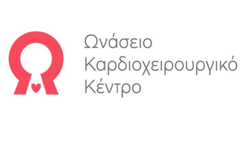 Διεθνής πιστοποίηση του Ωνάσειου ως εκπαιδευτικού κέντρου στην Παιδοκαρδιοαναισθησιολογία!