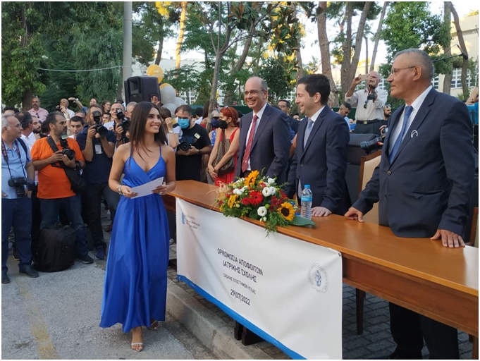 orkomosia_29_07_2022_3