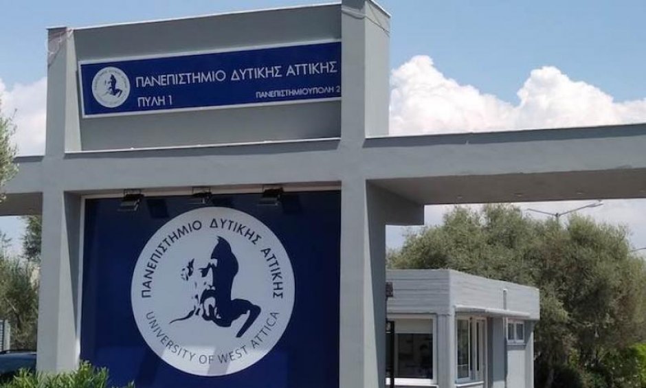 Καινοτόμα μεταπτυχιακά προγράμματα στη δημόσια και κοινοτική υγεία  από το Παν/μιο Δυτ. Αττικής