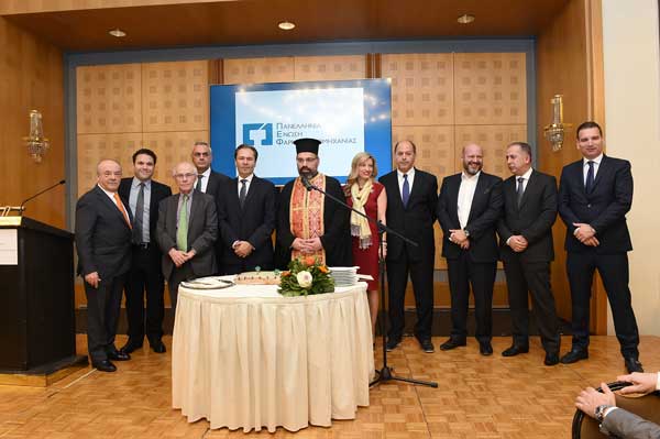 Ετήσια εκδήλωση ΠΕΦ για την κοπή της πρωτοχρονιάτικης πίτας Ετήσια εκδήλωση ΠΕΦ για την κοπή της πρωτοχρονιάτικης πίτας